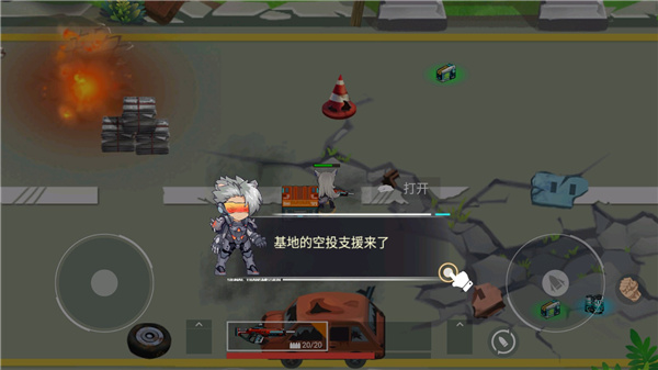 极乐精英