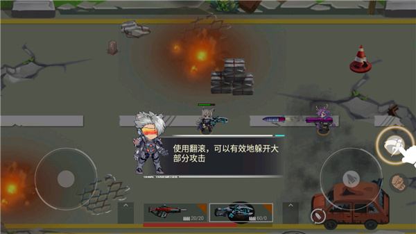 极乐精英