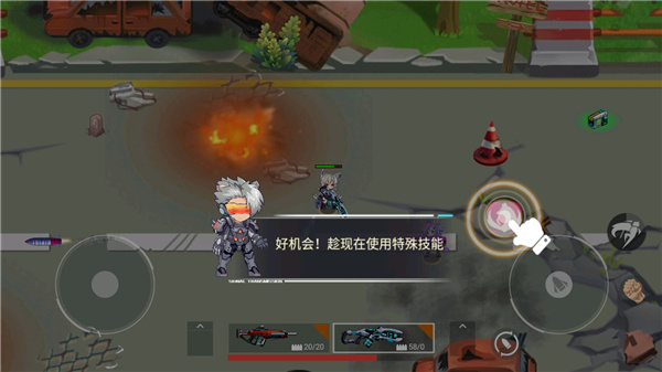 极乐精英