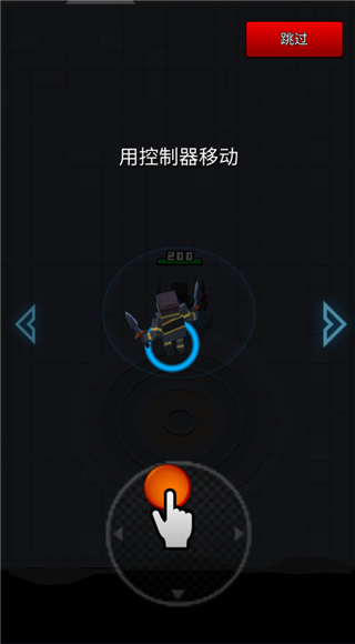 像素刀片革命