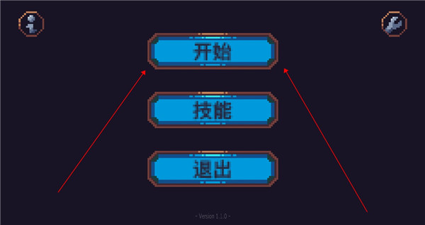 康多的命运