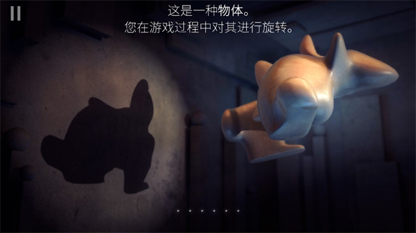 投影寻真无限版
