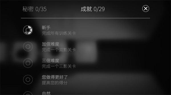 投影寻真无限版