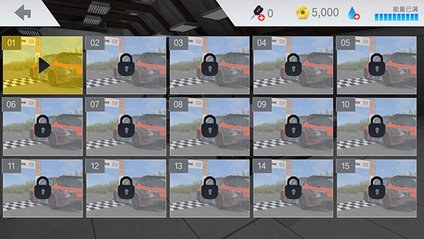 CarX漂移车祸真实模拟