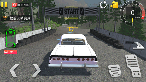 CarX漂移车祸真实模拟