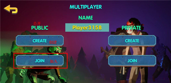 两个家伙和僵尸3D