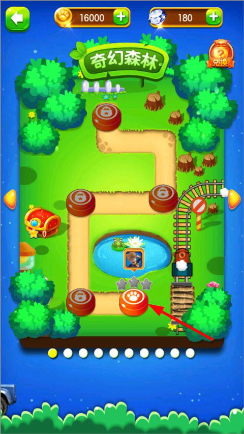 熊出没之丛林王者