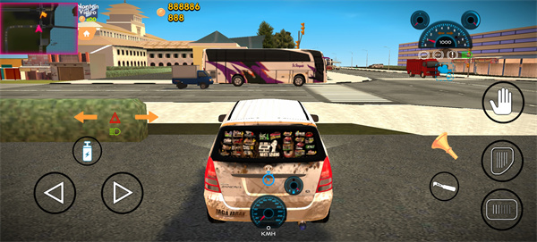 印度旅行模拟器