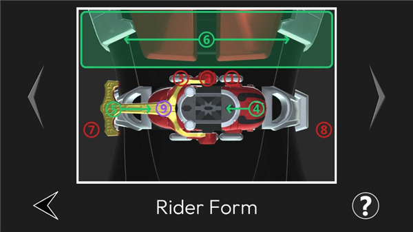 假面骑士甲斗王变身模拟器