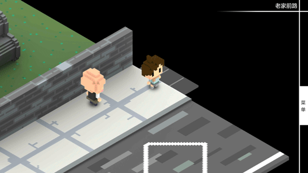 我在7年后等着你