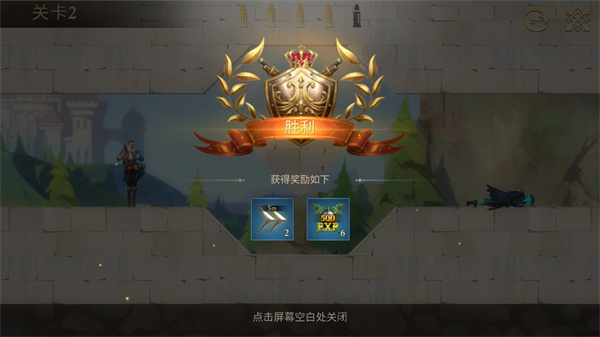 子弹射击金银岛之谜