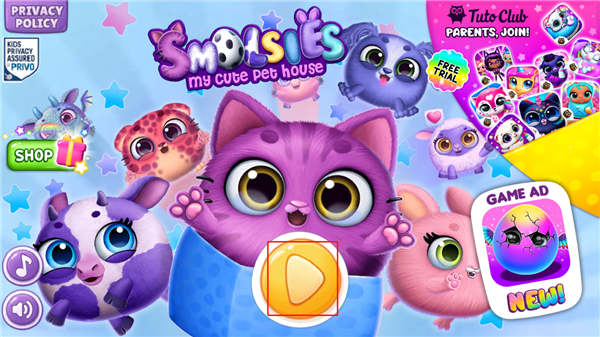 我可爱的宠物屋