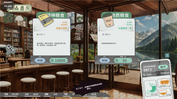 n+1失业青年的新生活