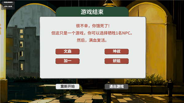 n+1失业青年的新生活