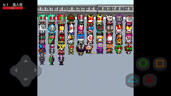 像素假面骑士格斗