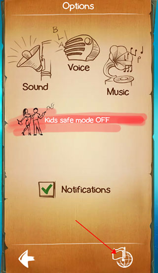 涂鸦上帝闪电战