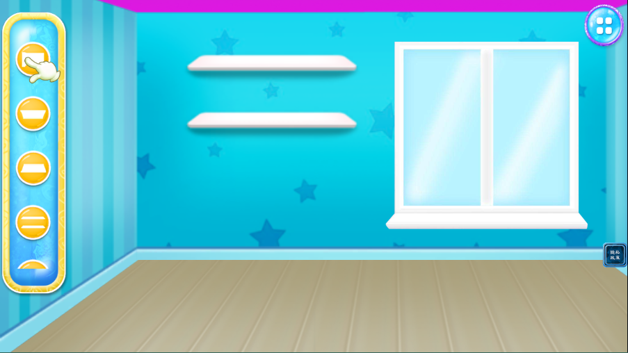 怀孕公主妈妈生宝宝