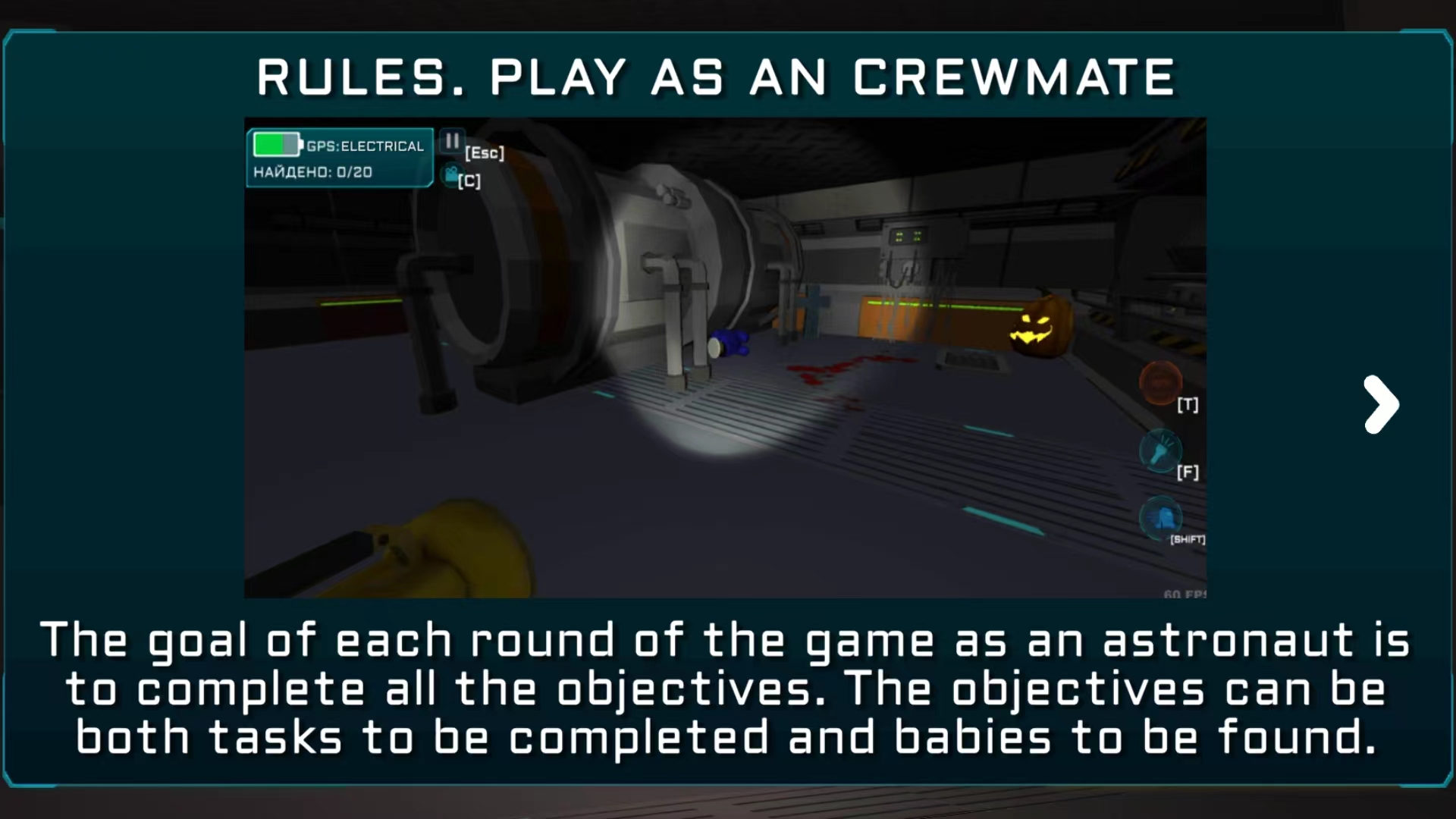 冒名顶替者3d恐怖