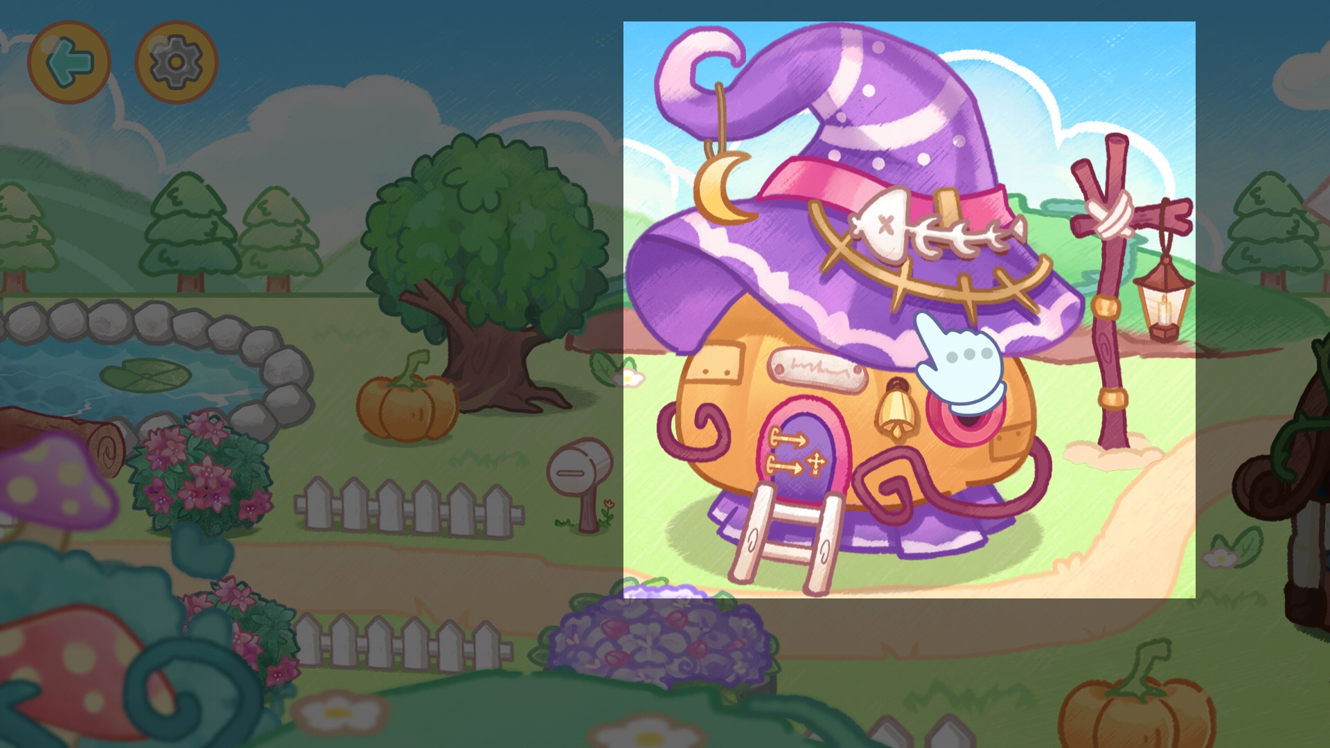 旅猫魔法学院都市