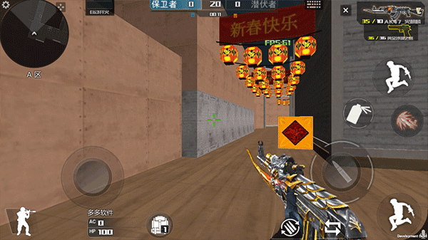 穿越火线王者攻势