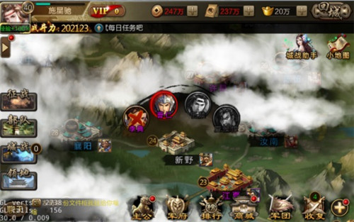 攻城三国（0.1折城战谋略版）