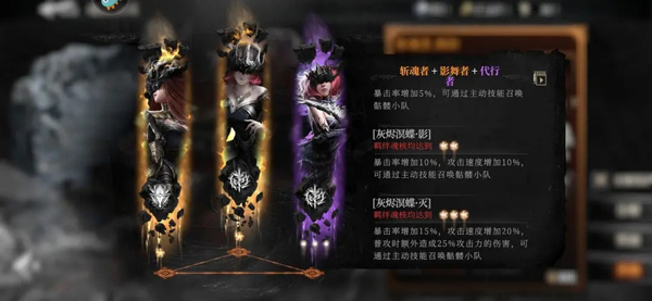 古魂九游版