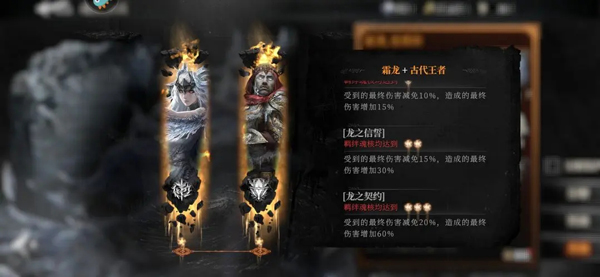古魂九游版