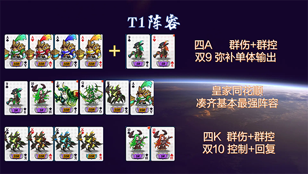 指尖斗士九游版