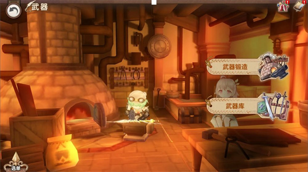 匠屋异闻录九游版