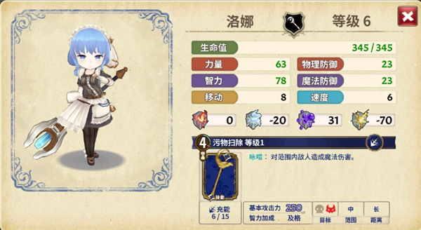 匠屋异闻录九游版