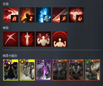 零度曙光九游版