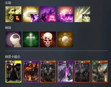 零度曙光九游版