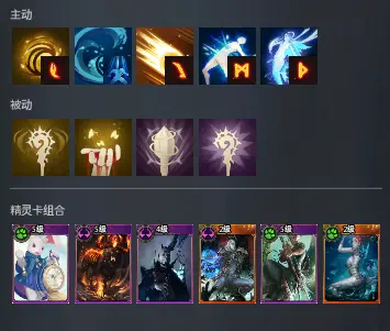 零度曙光九游版