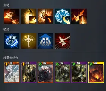 零度曙光九游版