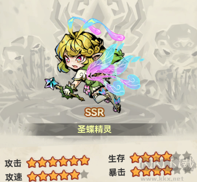 我的英雄之路福利版