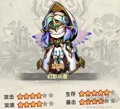 我的英雄之路福利版
