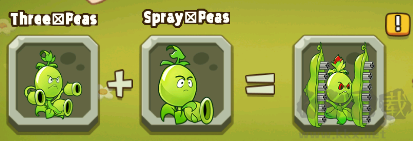 植物射击守卫战