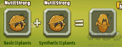 植物射击守卫战