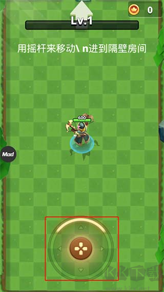 我是弓箭手(I am archer)