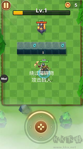 我是弓箭手(I am archer)