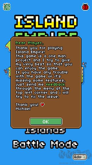 岛屿帝国(Island Empire)