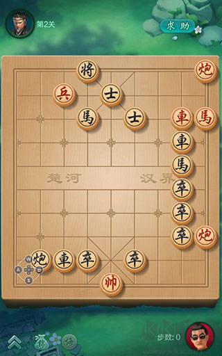 JJ象棋手游