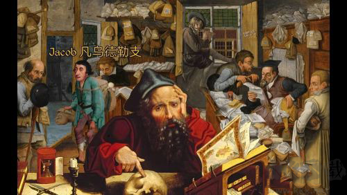 万民四末(Four Last Things)