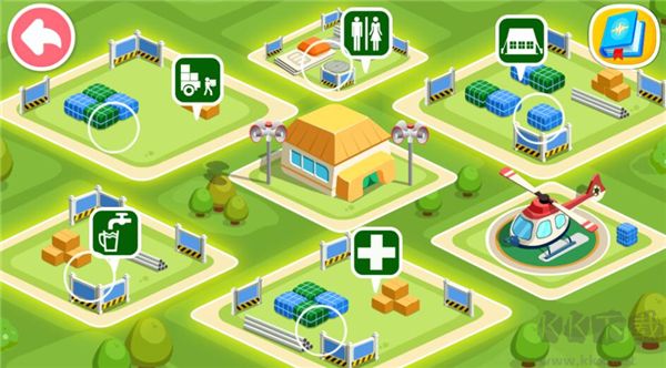 宝宝巴士宝宝地震安全2