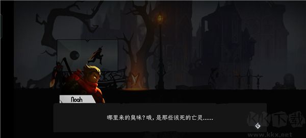 暗影骑士绝命冒险