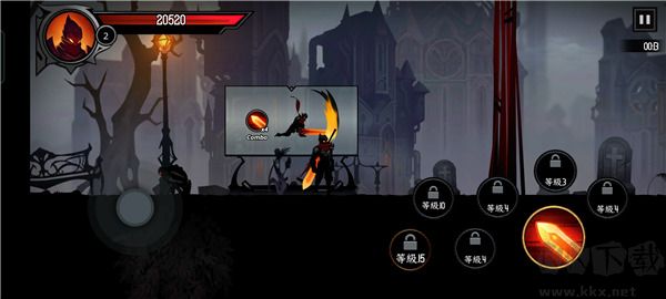 暗影骑士绝命冒险