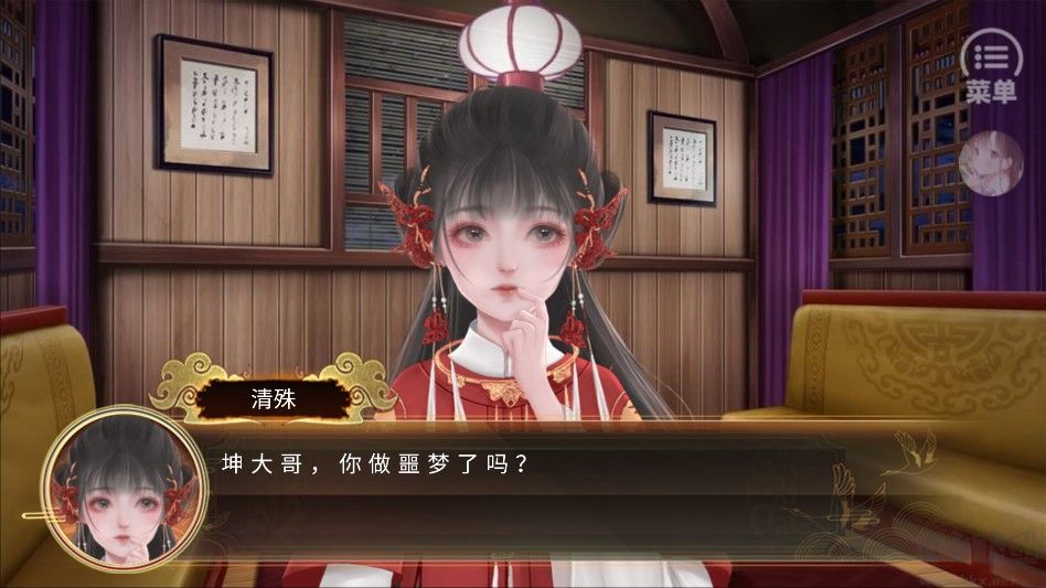 少侠一统江湖可好