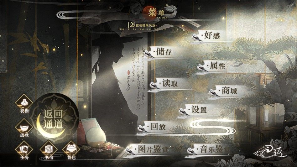 季大人这回真的寄了