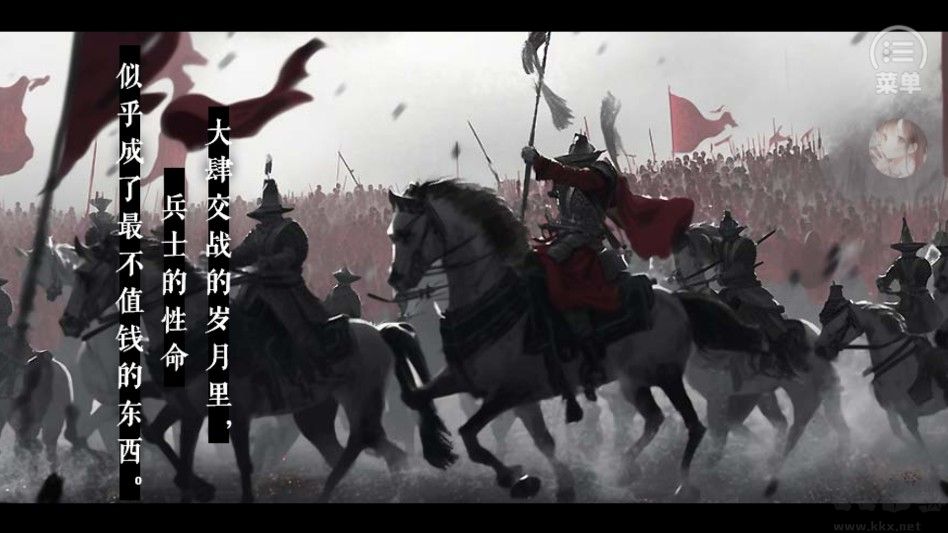 季大人这回真的寄了