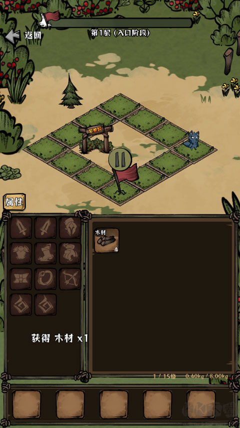 我在羊村当战狼